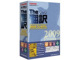 The| 2009 v~A