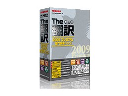 The�|�� 2009 �v���~�A�� ��厫���p�b�N