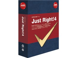 Just Right!4