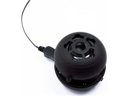 BOOMTUNE BOMB TUN-IP-200024