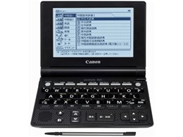 wordtank V923