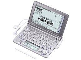 GNX[h XD-GF7250