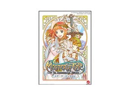 Master of Epic X^[^[pbP[W