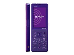 BAUM WX341K