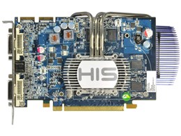 H467P1GP (PCIExp 1GB oN)