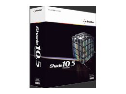 Shade 10.5 Professional for Mac OS X