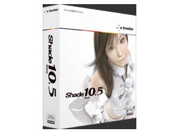 Shade 10.5 Basic for Windows