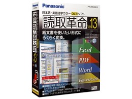 その他 Panasonic メイシヨミトリカクメイ