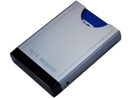 MonsterTV HDU2 SK-MTVHDU2