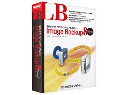 LB Image Backup 8 Server