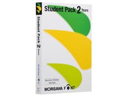 MORISAWA FONT Student Pack 2 years