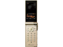 Walkman PhoneCPremier3