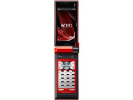 WoooP[^C H001