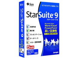 StarSuite 9
