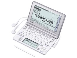 GNX[h XD-SF5700MED
