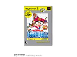 YdS16 kCړ̊(PlayStation 2 the Best 2009/2/5)