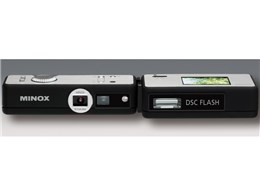 DSC Digital Spy Camera