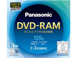 LM-AB120LJ (RAM 3�{�� 1��)