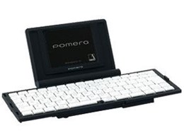 | DM10 p[zCg