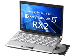dynabook SS RX2/W7H PARX2W7HLA10W3
