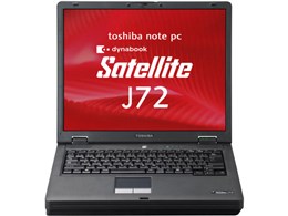 dynabook Satellite J72 213C/5 PSJ7221F5S8EUW