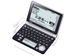 GNX[h XD-GF10000
