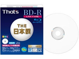 BR-V25WPY10S (BD-R 2{ 10g)