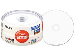 DR-C85WWY30BA (DVD-R DL 8{ 30g)