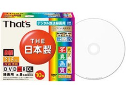 DR-C21WKY10SA (DVD-R DL 8{ 10g)