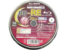 ABRE25-2X10PW (BD-RE 2倍速 10枚組)