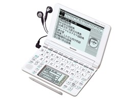 シャープ Papyrus PW-AT790 価格比較 - 価格.com