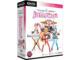 Music Maker 2 Producer Edition jam�o���h