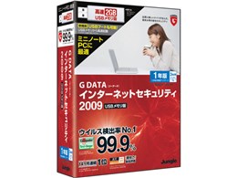 G DATA C^[lbgZLeB 2009 1N/3p USB