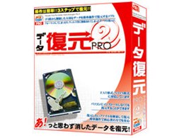 �f�[�^����Pro2