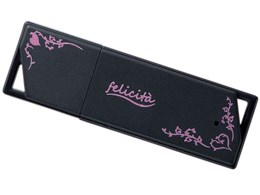 felicita RUF2-KW2GL-BK (2GB ubN)