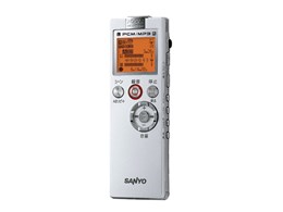 DIPLY ICR-PS503RM