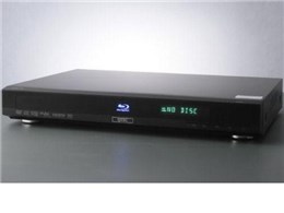 BDX-701