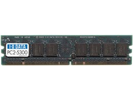 DX667-512M/ECO (DDR2 PC2-5300 512MB)