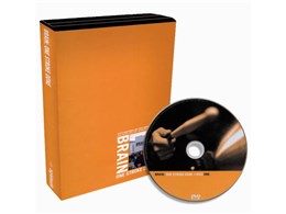 BRAIN ONE STROKE DONE / PRO TOOLS