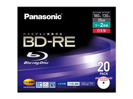 LM-BE25AW20 (BD-RE 2{ 20g)