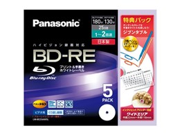 LM-BE25AW5L (BD-RE 2{ 5g)