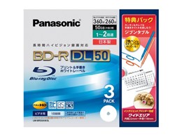 LM-BR50AW3L (BD-R DL 2{ 3g)