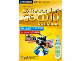 B's Recorder GOLD10 Premium USB[