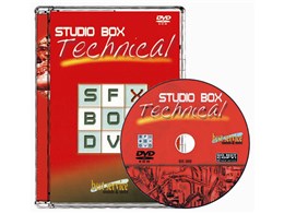 STUDIO BOX VOL.3 TECHNICAL