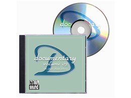 HIT SOUND II DOCUMENTARY VOL.3