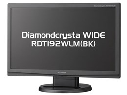 Diamondcrysta WIDE RDT192WLM(BK) [18.5C`]