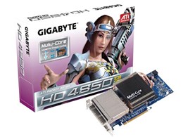 GV-R485MC-1GI (PCIExp 1GB)