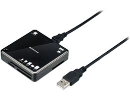 GH-CRHM52K (USB) (52in1)