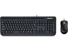Wired Desktop 600 Black APB-00023