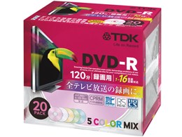 DR120DMC20UD (DVD-R 16{ 20g)